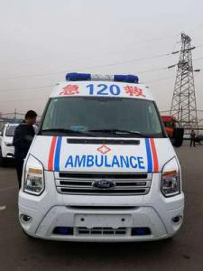 绥滨县跨省长途